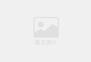 丽水迁喜搬家服务中心 专注搬运,搬家,家政服务
